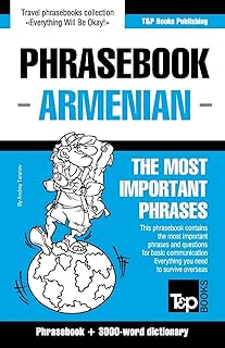 Armenian conversation guide.. DIAYTAR NIGERIA brings the market to your fingertips with affordable prices and swift delivery services.