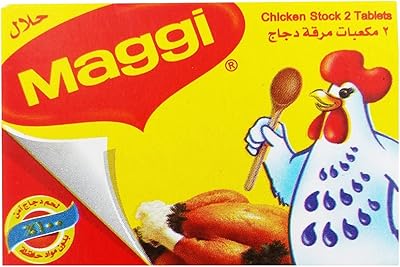 Maggi chicken conservation cubes, 24 x 20 g (480 g).. Experience the ease of digital shopping with DIAYTAR NIGERIA's affordable and diverse marketplace.