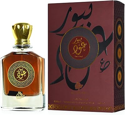 My pure perfume oud scent of the Auturi collection, Eau de Parfum for Men and Woman, 100 ml (Pure Oud).. Explore the biggest product variety online — only at DIAYTAR Nigeria.