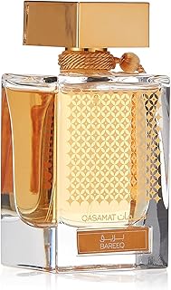 Qassamat bariq scent of Rasasi, 65 ml perfume.. DIAYTAR NIGERIA brings affordable shopping to every Nigerian home with delivery in just 5-8 days.