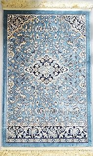 Prayer carpet with a plain design (new) from Al Rawda (adults (70 x 110 cm), light blue).. DIAYTAR NIGERIA connects your desires with reality through our affordable e-commerce platform and quick delivery.