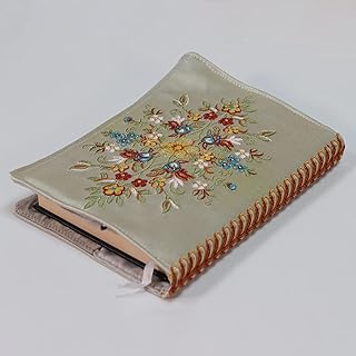 A embroidered silk blanket to preserve the Holy Quran (size 14*20).. Need something fast? Order it now from DIAYTAR Nigeria.