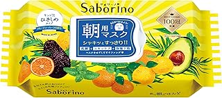 Matinal mask BCL Saporino 32 sheets.. DIAYTAR NIGERIA brings the marketplace to your home with budget-friendly prices and nationwide delivery.