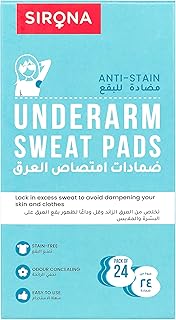 Disposable sirona anti-transpiration cushions for armpits, 24, 40.0 g package.. DIAYTAR NIGERIA: Where affordability and variety come together with nationwide 5-8 day delivery.