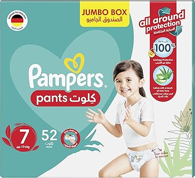 Pampers Baby Dry layers with elastic sides, aloe vera lotion and total protection against leaks, size 7, 17+ kg, 52 pieces.. Shop efficiently with DIAYTAR NIGERIA, offering thousands of products at unbeatable prices delivered promptly.