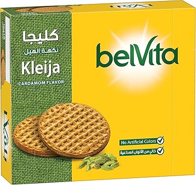 Klegia Belvita Cardamom, 8 x 56 g Cardamom.. Your one-click solution to affordable shopping, DIAYTAR NIGERIA delivers quality products nationwide.