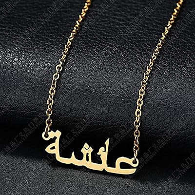 CQQZ stainless steel collarbone in the Middle East (gold).. Your e-commerce hub for everything — DIAYTAR Nigeria has you covered.