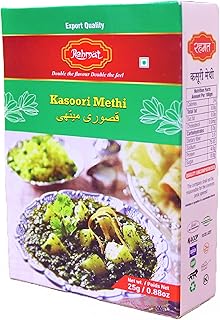 Rahmat kasuri methi 25 grammes.. Easy checkout, quick delivery — shop now on DIAYTAR Nigeria.