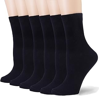 6 to 9 pairs of fine and high black socks high for women, the.. Embrace the convenience of DIAYTAR NIGERIA with thousands of products at your fingertips, delivered nationwide.