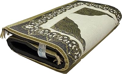 Android memory foam prayer prayer carpet prayer in Turkish memory foam 2.5 cm thick.. Experience shopping without compromise at DIAYTAR NIGERIA, with vast selection and quick delivery.