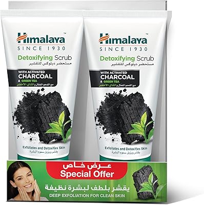The Himalayan detoxifying scrub exfoliates and effectively detoxifies the skin, leaving it soft and clear - Twin Pack 150 ml.. Nigeria's favorite online shopping platform, DIAYTAR offers unbeatable prices and delivery within a week.