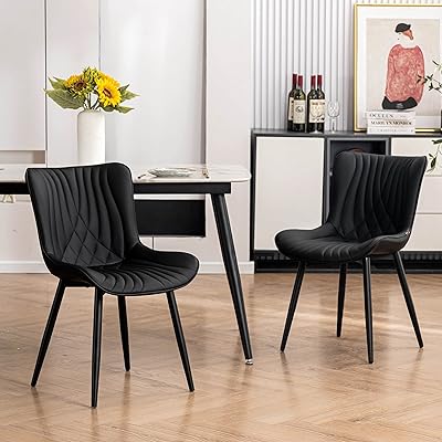 Set of black dining chairs Utast, set of 2 -failed chairs in faux leather for kitchen and dining room, modern high back chairs with metal feet for kitchen, restaurant, living room, bedroom.. Explore limitless products on DIAYTAR Nigeria — at the lowest prices.