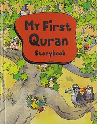 My first Koran stories book.. The best online shopping experience in Nigeria — DIAYTAR delivers it all.