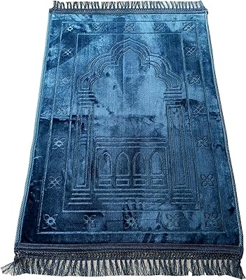 Large 80*120 cm velvet health prayer carpet with attachments.. Transform how you shop with DIAYTAR NIGERIA's vast selection and budget-friendly delivery options.