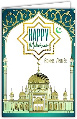 68-9004 Happy Muharram Happy New Year 1st month Moon Calendar Mosque Hassan Hussein Croissant Golden.. DIAYTAR NIGERIA delivers on convenience and affordability with our reliable nationwide shipping.