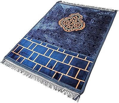 Fabien's non -slip prayer carpet with velvet top for men and women, Eid gift for Ramadan 80 x 120 cm (blue print).. Discover thousands of products on DIAYTAR Nigeria with delivery between 5 to 8 days across the country.