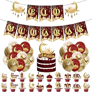 Ramadan Timmy Care banner, Ramadan decorations, Ramadan decorations, Ramadan decorations for the house, includes 24 balloons per package, 1 banner, 1 cake decoration package.. Discover endless shopping possibilities at DIAYTAR NIGERIA, with budget-friendly prices and reliable delivery.