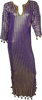 Egyptian Egyptian stomach dance costume Nancy, Oriental Abaya dress for belly dance, Oriental Abaya dress, Cosplay costumes Baladi Saidi Falahi, Sexy Sequy Carnival Costume Handmate for Women (Puve x Or), Multi, single waist.. No stress, no delays — DIAYTAR Nigeria is your trusted shopping partner.