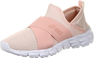 Roading shoe to put on Asics Quantum Lite for women... Your trusted marketplace, DIAYTAR NIGERIA offers comprehensive selection with budget-friendly delivery.