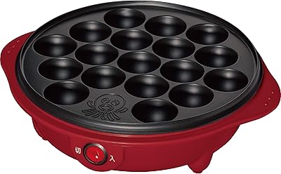 Yamazen (Yamazen) Takoyaki 18 Pièces Rouge Grillé Yob-180 (R).. Shop with confidence on DIAYTAR Nigeria — quality products and timely delivery.