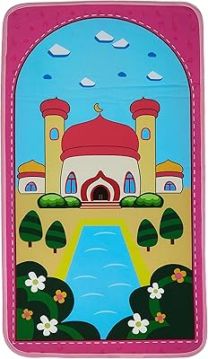 Prayed prayer carpet for children, children's prayer carpets, nice prayer carpet for children that can be offered as gifts from Eid and Ramadan.. DIAYTAR NIGERIA: Your partner in affordable online retail with reliable delivery across the nation.