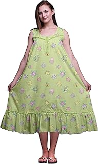 Cotton-free nightmare in cotton printed half-mollet bimba for women.. DIAYTAR NIGERIA: Bridging the gap between consumers and quality products with affordable nationwide shipping.