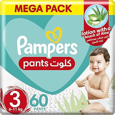 Baby Dry pamphy diaper with aloe vera extract moisturizer, stretchy sides and anti-fresh protection, size 3, 6-11 kg, pack of 60 layers.. Shop from our extensive catalog at DIAYTAR NIGERIA and enjoy doorstep delivery in just 5-8 days.