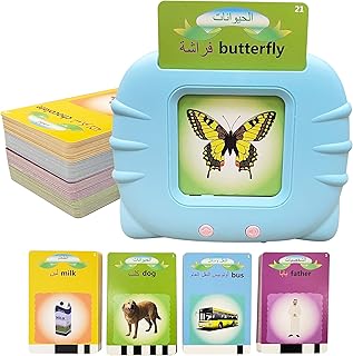 Speaking flash cards of the Arab English alphabet for children, learning Arab letters, 224 basic visual words, Arab learning toys for toddlers.. Need it fast? DIAYTAR Nigeria ships in just 5 to 8 days nationwide.