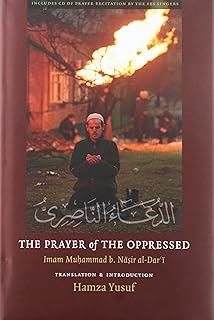 Prayer of oppressed with CD.. DIAYTAR NIGERIA: Where every Nigerian finds affordable products delivered within the week.