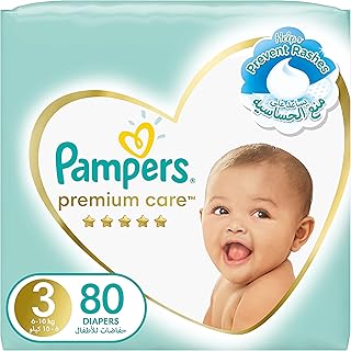 Pampers extra soft Pampers extra care, size 3, 6-10 kg, 80 units.. DIAYTAR NIGERIA delivers on every promise with our affordable prices and nationwide delivery service.