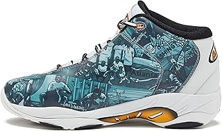 Tai Chi basketball shoes for men, sports shoes for interior, exterior, street or land, sizes from 8 to 13, white and red.. Embrace a new era of online shopping with DIAYTAR NIGERIA's extensive range and budget-friendly prices.