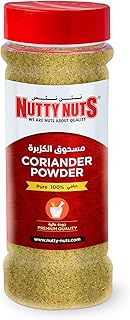 330ml coriander powder.. Shop like never before with DIAYTAR NIGERIA's comprehensive marketplace and budget-friendly shipping.