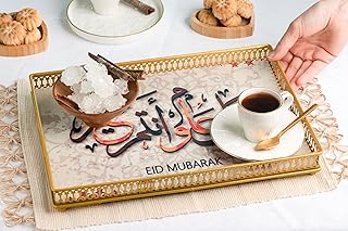 Useful rectangular tray Eid Mubarak for the Eid Aha celebrations and Eid celebrations - Dates, ammunition and candy.. DIAYTAR NIGERIA: Your one-stop e-commerce destination with affordable prices and nationwide delivery in 5-8 days.