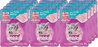 Whiskas junior, tuna cat food, 12 x 80 g, purple, 428521, cat food.. The future of Nigerian shopping is here — DIAYTAR Nigeria.