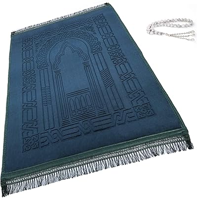 Islamic prayer carpets - Thick -matt and large Islamic prayer prayer carpet for children, men and women with Islamic prayer pearls for Eid, Voyages and Ramadan, soft and luxurious, ideal for knees and foreheads (green).. DIAYTAR NIGERIA makes online shopping accessible with our comprehensive platform and prompt delivery service.