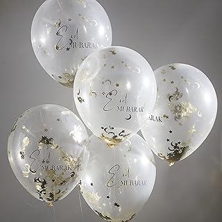 Ginger Ray Aid Mubarak 12 "Festival decoration balloons in latex - pack of 5.. DIAYTAR NIGERIA delivers what you want at prices you'll love, all within 5-8 days nationwide.