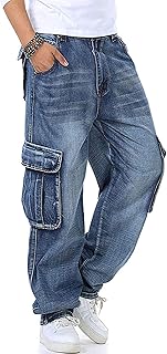 Paths between the thighs for men.. Order now, relax later — DIAYTAR Nigeria ships in 5 to 8 days.