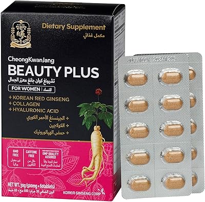 Beauty Plus | Series Plus Plus | Korean red ginseng | Collagen | Hyaluronic acid | 500 mg tablet | Set of 1 box | 60 tablets | 30g.. Get top brands at bottom prices, only on DIAYTAR Nigeria.