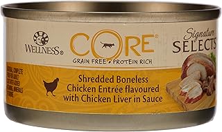 Heady grated chicken well-being to liver taste in cot cats, 79 g.. Experience the ease of digital shopping with DIAYTAR NIGERIA's affordable and diverse marketplace.