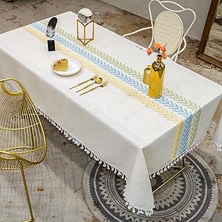 Square table top in cotton and linen embroidered at.. DIAYTAR NIGERIA: Bridging the gap between consumers and quality products with affordable nationwide shipping.