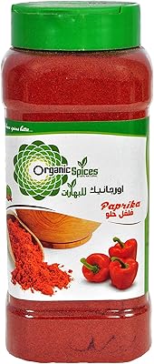 Paprika powder with organic spices 250 g.. DIAYTAR NIGERIA makes quality accessible to all with our affordable prices and quick delivery service.