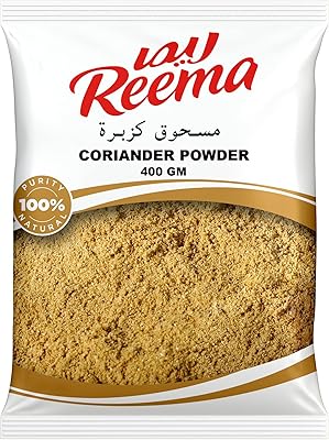 Rima coriander powder (400 grams).. DIAYTAR NIGERIA: Making quality accessible to all Nigerians with affordable prices and quick delivery.