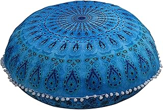 Shophlax motion 32 -inch hippie design hippie design embroidered style bohemian, cushion pom pom pom pom.. Transform your online shopping experience with DIAYTAR NIGERIA's affordable and diverse marketplace.