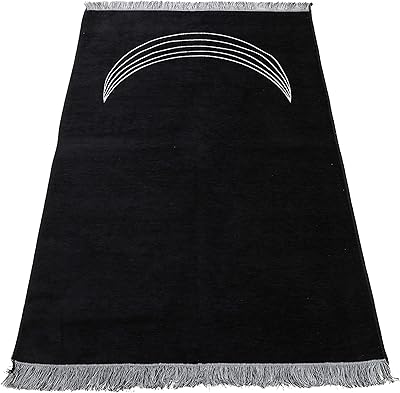 Size prayer carpet - [70*115 cm] Islamic prayer carpet - Great Gifts from Ramadan - Prayer carpet with pompoms for women and men - Uni - Black.. DIAYTAR NIGERIA: Nigeria's answer to affordable online shopping with reliable 5-8 day delivery guarantee.