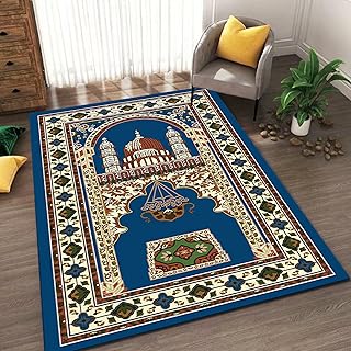 Islamic prayer carpet fao dou, crystal velvet prayer carpet, size 80 x 120 cm, traditional style, suitable to offer as a gift, men, women and children to pray.. Experience retail therapy without the financial stress at DIAYTAR NIGERIA's budget-friendly marketplace.