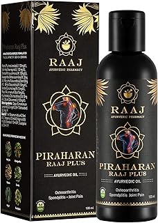 Ayurvedic oil Piraharan raaj plus to relieve joint and muscle pain, 100 ml.. Shop with intention at DIAYTAR NIGERIA, offering thousands of products delivered nationwide in days.