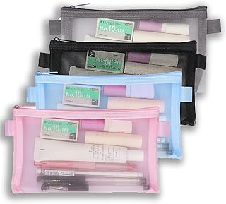 Set of Sweet Seven Transparent Mesh Zipper Penciliac Kit - 4 -piece Examination Stationery Organizer for Students and Makeup Storage for Women (Rose, Blue, Black, Gray).. Unlock a world of affordable products with DIAYTAR NIGERIA's expansive e-commerce platform.