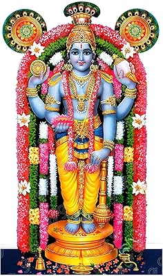 Small statue of Guruvayur Suri Suri Guruvayurup/Blessed Lord Krishna/Photo frame with backpack for puja/gift (size 4 x 6 inches).. DIAYTAR NIGERIA: Your partner in affordable online retail with reliable delivery across the nation.
