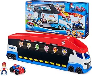 Paw Patrol Ultimate car toy.. DIAYTAR NIGERIA: Where affordable online shopping meets reliable delivery across Nigeria.