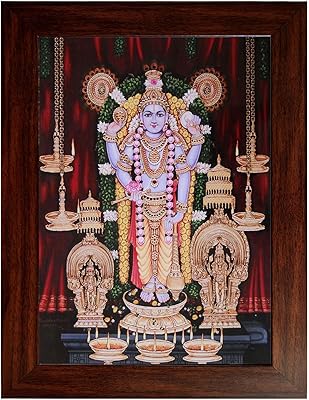 Wooden photo frame Youth infomedia guruvayurappan (10 "x 14", brown).. DIAYTAR NIGERIA: Redefining e-commerce with affordable prices and reliable nationwide shipping.